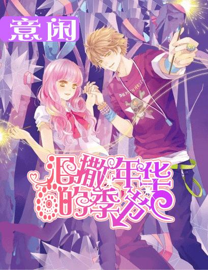 燃烧吧大脑免广告最新版